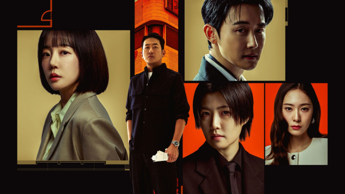 Novinka pod lupou: Mad Concrete Dreams (tvN)