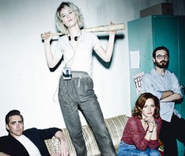 Seriálové osudy: Halt and Catch Fire se vrátí!